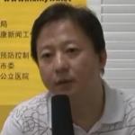 陈欣