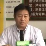 季阳