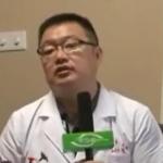 周东生