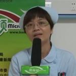李丽雪